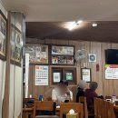 오동동진짜초가집원조아구찜 | 60년 전통 오동동 원조 아구찜 진짜초가집 생아구찜. 아구탕