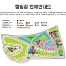 레이먼하이 이미지