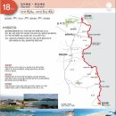 마린한증사우나 이미지