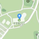 우정힐스컨트리클럽 네이버블로그