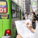 용산-현장-59 이미지