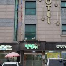 민형식당 이미지