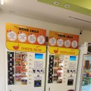 미미네주방