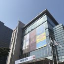 남산그린타운 작은도서관 | 귀여운 전시회 40주년 보노보노 특별전 in SEOUL 막차 후기 내돈내산(충무아트센터)