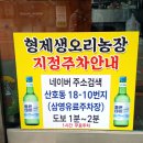 산호동231 이미지