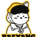 주식회사 무진산업