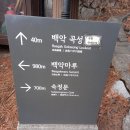 곡성-028 이미지