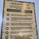 기흥 리빙파워센터 액트몬스터+보물찾기 종합이용권 후기+꿀팁