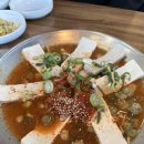 김구원선생한방두부 | 김포 전골 맛집 김구원선생두부 낙지짜박이 후기