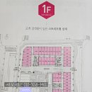 새롬동_해피라움W앞 이미지