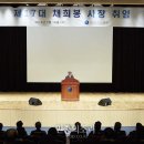 달성산업가스 이미지