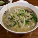 맛차이나 이미지