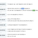 드림큐브시스템 이미지