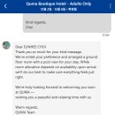 낫자닷컴 | [발리] 길리 숙소 추천 ㅣ 내돈내산 'Quma Hotel 쿠마호텔 - 수페리얼 더블룸'