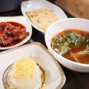 신흥갈비생삼겹 이미지