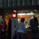 홍대삭 - 영등포구 선유로 50 | 홍대삭