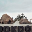 봉래약국 이미지