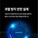 제이원 모바일