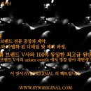티식스 이미지