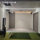 강동중고길 네이버블로그