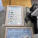 남구-104 | 포항 구룡포 해원카라반파크 104호&amp;낚시터 솔직후기