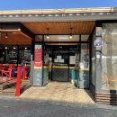 삼시세때상모점 이미지