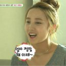 미르엔터테이먼트 티스토리