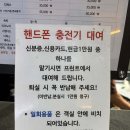 호텔오아시스