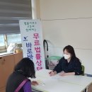 수원시장애인종합복지관 이미지