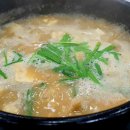 흑돼지 돌판구이전문점 번돈 이미지