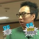 동일식육식당 이미지