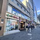 강남대로101길 20 이미지