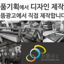 경희명인한의원 이미지