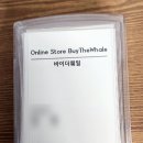 명함인쇄마트