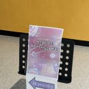 다빛초등학교 | 세종 제스모나이트 | 다빛초등학교 - 제스모나이트 트레이 만들기 2회기 출강 기록