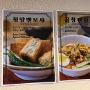 달아래면 이미지