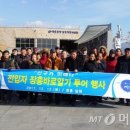 장흥국민체육센터 이미지