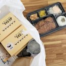 단양구경시장먹거리 분식맛집 꼬마뚱김밥 수제 옛날돈까스 포장 후기
