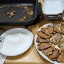 연화식당 네이버블로그