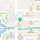 구환유도관 청라국제도시점 이미지