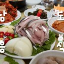 이 음식 모르면 전라도 사람 아니제잉~ 여수 여행에서 꼭 먹어봐야 할 남도 음식 이미지