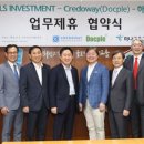 더인베스트먼트