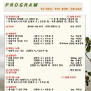 광주122 이미지