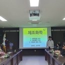 한국신소재 이미지