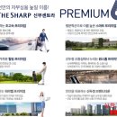 상한가공인중개사사무소 이미지