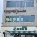 소풍한식뷔페 이미지