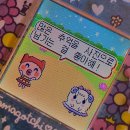 소월숲스테이 이미지