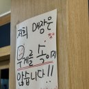 언양봉계숯불갈비 | [공지] 언양 흑돼지갈비 맛집 "예무순숯불갈비" — 나만 알고 싶었던 언양 숨은 맛집 내돈내산 후기