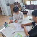 명지수학학원 에이플러스 수학교실 명호중 1학년 기말고사 후기