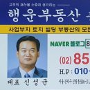 두실내과의원 이미지